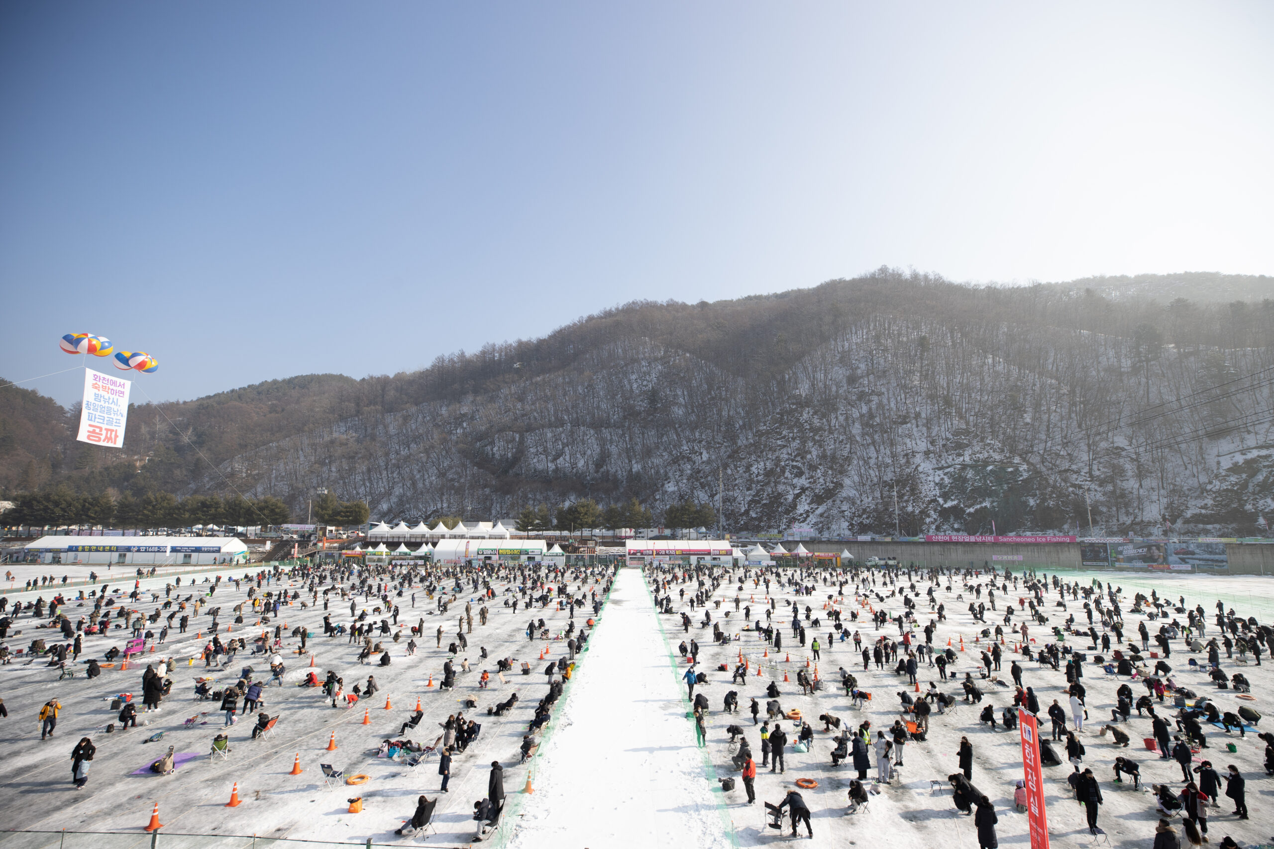 Hwacheon Sancheong Lake Ice Fishing Festival