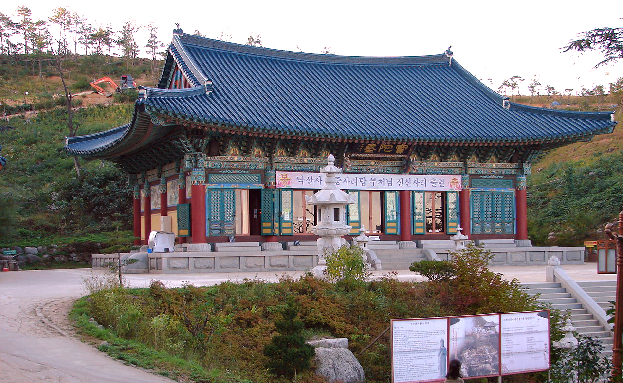 Naksansa Cliff Temple