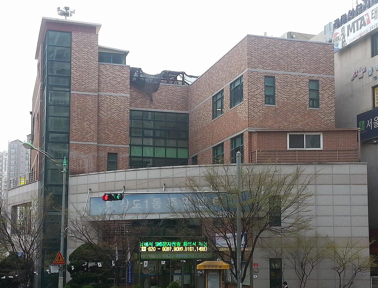 Sangdo-dong Neighborhood Cafes