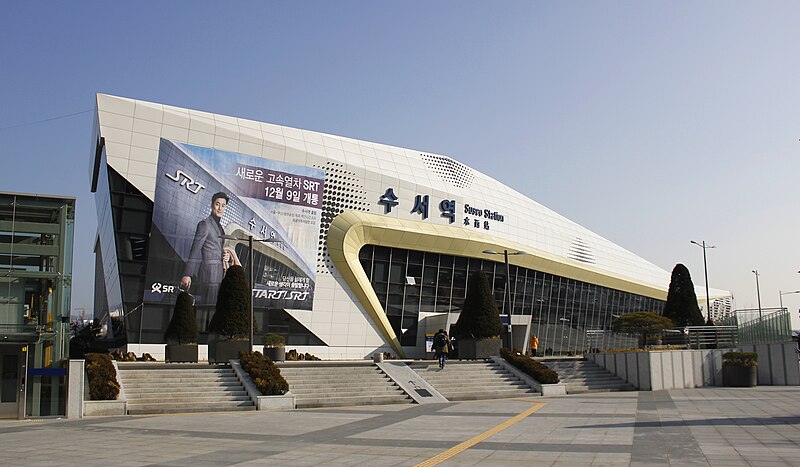 SRT Suseo Station