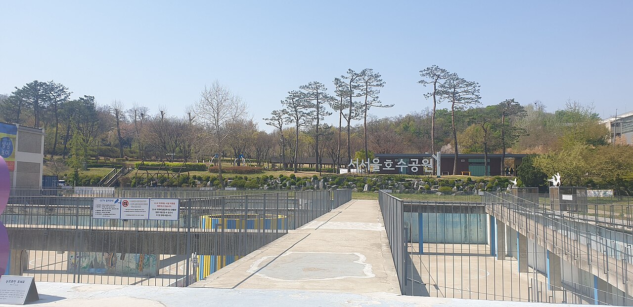 West Seoul Lake Park (서서울호수공원)
