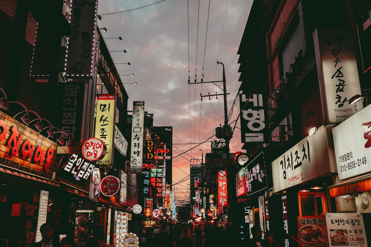 Seoul skyline — Korea Explorer guide